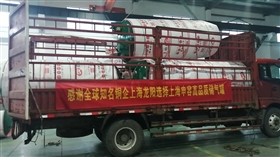q345r材質和q235b材質到底哪個好？
