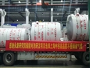 匠心護航儲能新基建！上海申容集團圓滿交付永康研究院儲能電池研發項目儲氣罐設備