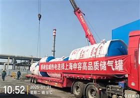 鹽城熱電&申容儲氣罐
