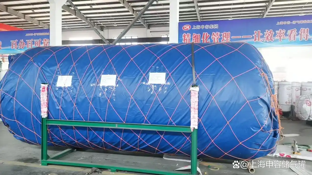 深耕海外市場｜上海申容集團 25/13 型儲氣罐整裝發運，出口厄瓜多爾